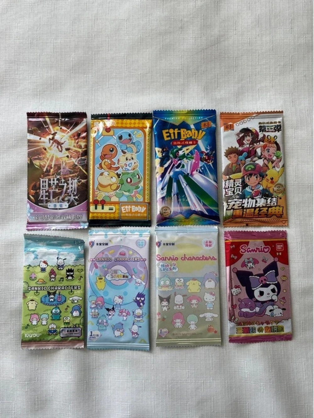Sanrio x Pokemon Booster Pack Mix Lot - 8 packs / 26 cards